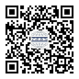  国际物流运输，